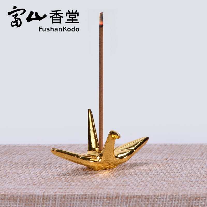 (Not available) Mini Paper Crane Incense Plug, Line Incense Rack, Household Incense Agarwood Indoor Small Incense Plug Insect Insect Plug Insect Plug Insect Plug Insect Plug Insect Plug Insect Plug Insect Plug Insect Plug Insect Plug Insect Plug Insect Plug Insect Plug Insect Plug Insect Plug Insect Plug Insect Plug Insect Plug Insect Plug Insect Plug Insect Plug Insect Plug Insect Plug Insect Plug Insect Plug Insect Plug Insect Plug Insect Plug Insect Plug Insect Plug Insect Plug Insect Plug Insect Plug Insect Plug Insect Plug Insect Plug