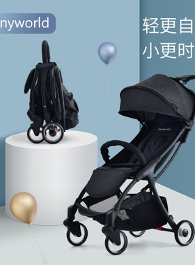 tinyworld折叠可坐可躺婴儿推车