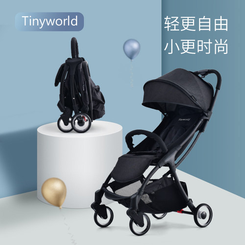 tinyworld折叠可坐可躺婴儿推车