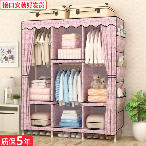 简易布衣柜布艺组装简约现代经济型实木衣橱超钢架牛津布加粗加固