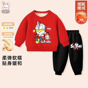 奥特曼衣服加绒套装男童运动冬装2025新款加厚儿童男宝宝冬季童装