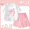 Ruffle edge short sleeved set, white cute pink rabbit+pink magic wand Letty x