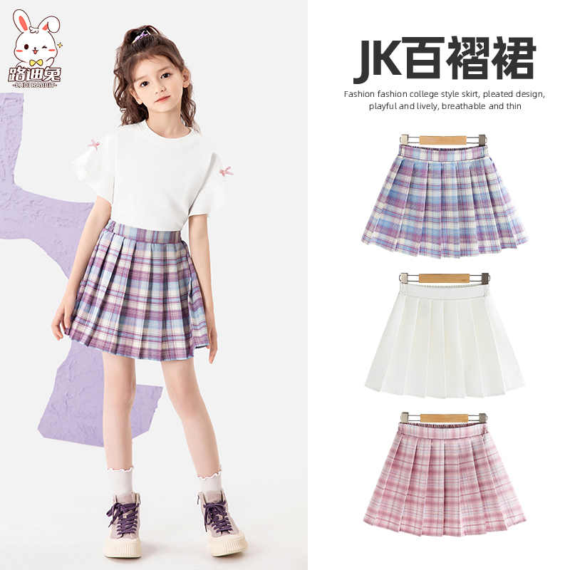 女童裙子半身裙2025新款洋气儿童紫色格子百褶裙夏季公主短裙夏装