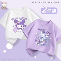 Хлопковая футболка с коротким рукавом, комплект, подушка, лестница