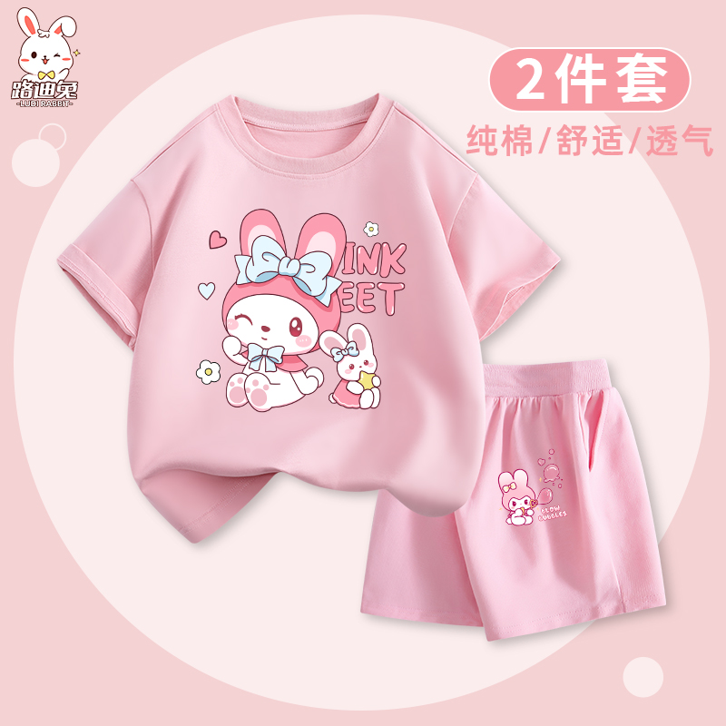 女童夏季套装2025新款夏款儿童衣服宝宝短裤女孩纯棉短袖夏装运动