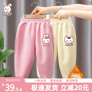 加绒裤子女童冬季2023新款加厚保暖儿童冬装裤女孩洋气宝宝运动裤