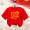 T-shirt Red Love Me China