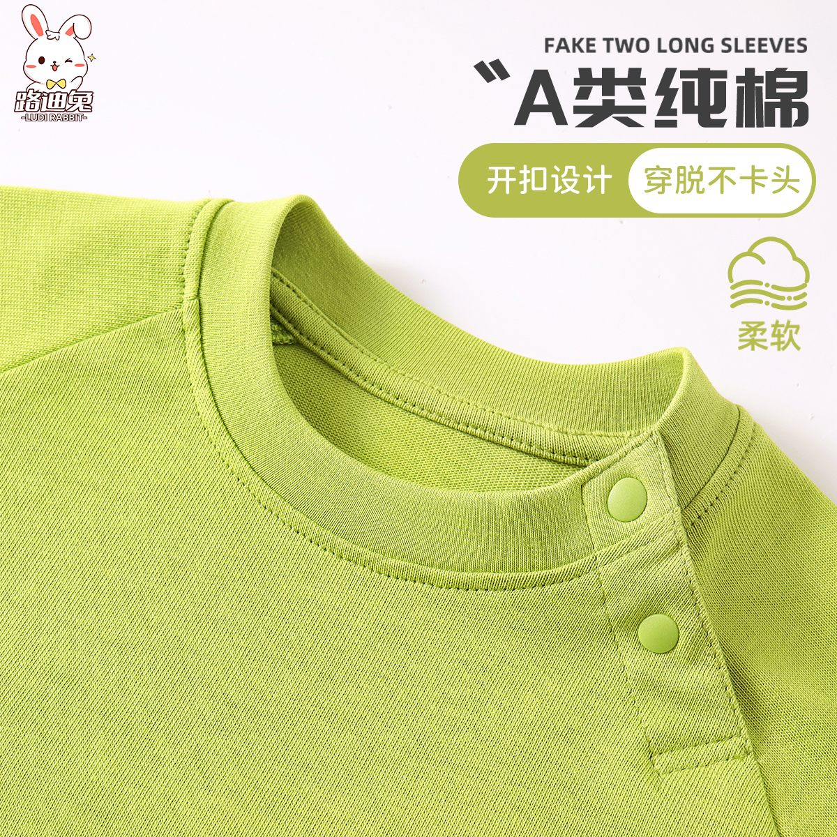 儿童t恤长袖春秋款2025新款宝宝a类纯棉上衣服男童条纹打底衫春装