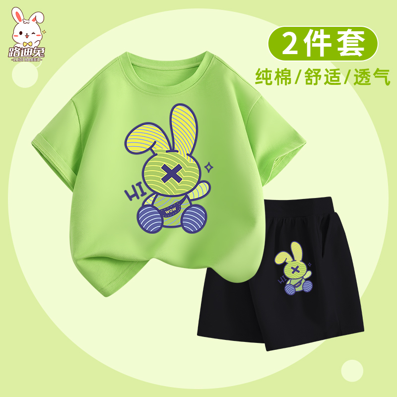男童夏季套装2025新款潮帅气时髦纯棉儿童装夏装男孩运动夏款衣服