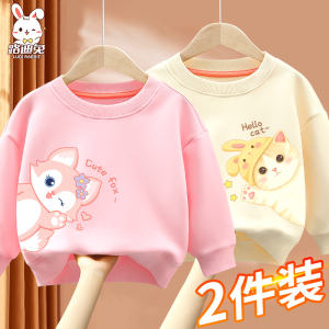 女童卫衣春秋款2023新款小女孩秋季衣服宝宝童装儿童秋装上衣洋气