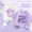 Pure cotton short sleeved T-shirt two-piece white Biye purple rabbit+purple expression Lomi