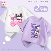 [Два кусочка хлопкового короткого