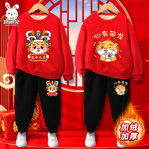 Новая годовалые поздравительные годы