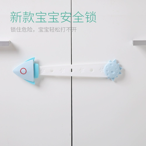 Детский дверной замок для выдвижного ящика, анти-защемление