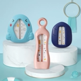 Детский термометр для новорожденных, детская ванна, средство для принятия ванны