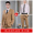 Men's style - khaki suit+pants+shirt three piece set