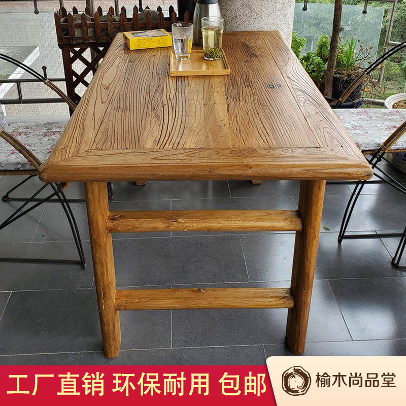 风化老榆木门板老门板茶桌茶台旧木板茶几风化木吧台复古茶桌禅意|ruв категории жилой мебели, дело/Таблица класса, бар - от Buy2taobao.com для оказания профессиональной услуги покупки агента Taobao