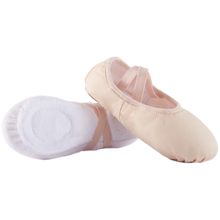 053舞蹈鞋冬季加绒软底女肉色成人保暖中国芭蕾练功儿童跳舞专用