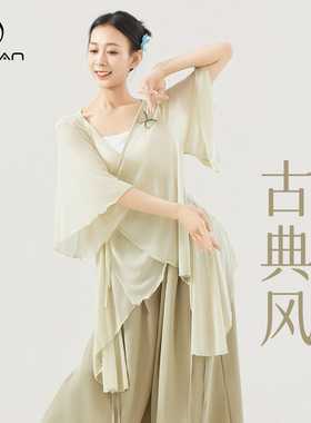3607舞蹈服女古典形体练功中国现代成人网纱蝴蝶跳舞宽松飘逸上衣