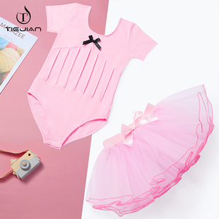 跳舞服装 舞蹈服儿童女练功服芭蕾裙女童幼儿粉色长袖 中国宝宝套装