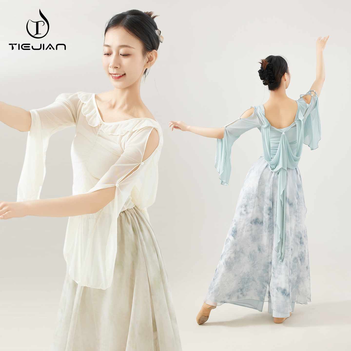 铁箭3600宽松网纱舞蹈上衣