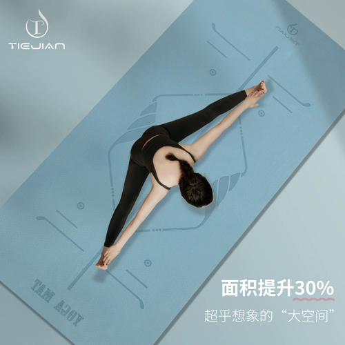 Коврик для йоги, длинный нескользящий ковер для домашнего использования для спортзала, увеличенная толщина, изготовлено из TPE, 100см