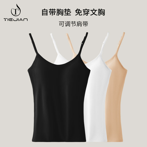 舞蹈练功服芭蕾成人吊带背心