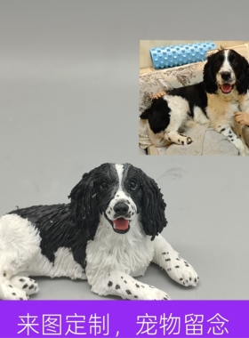 照片定制创意手工软陶宠物狗狗公仔玩偶模型去世生日纪念品摆件