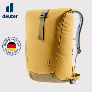德国多特deuter进口迈步StepOut城市通勤简约纯色电脑双肩包22L