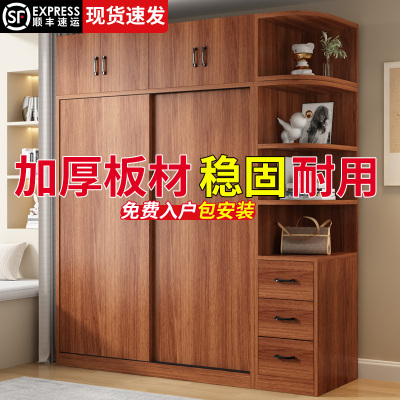 胡挑色新款爆款衣柜小户型衣橱