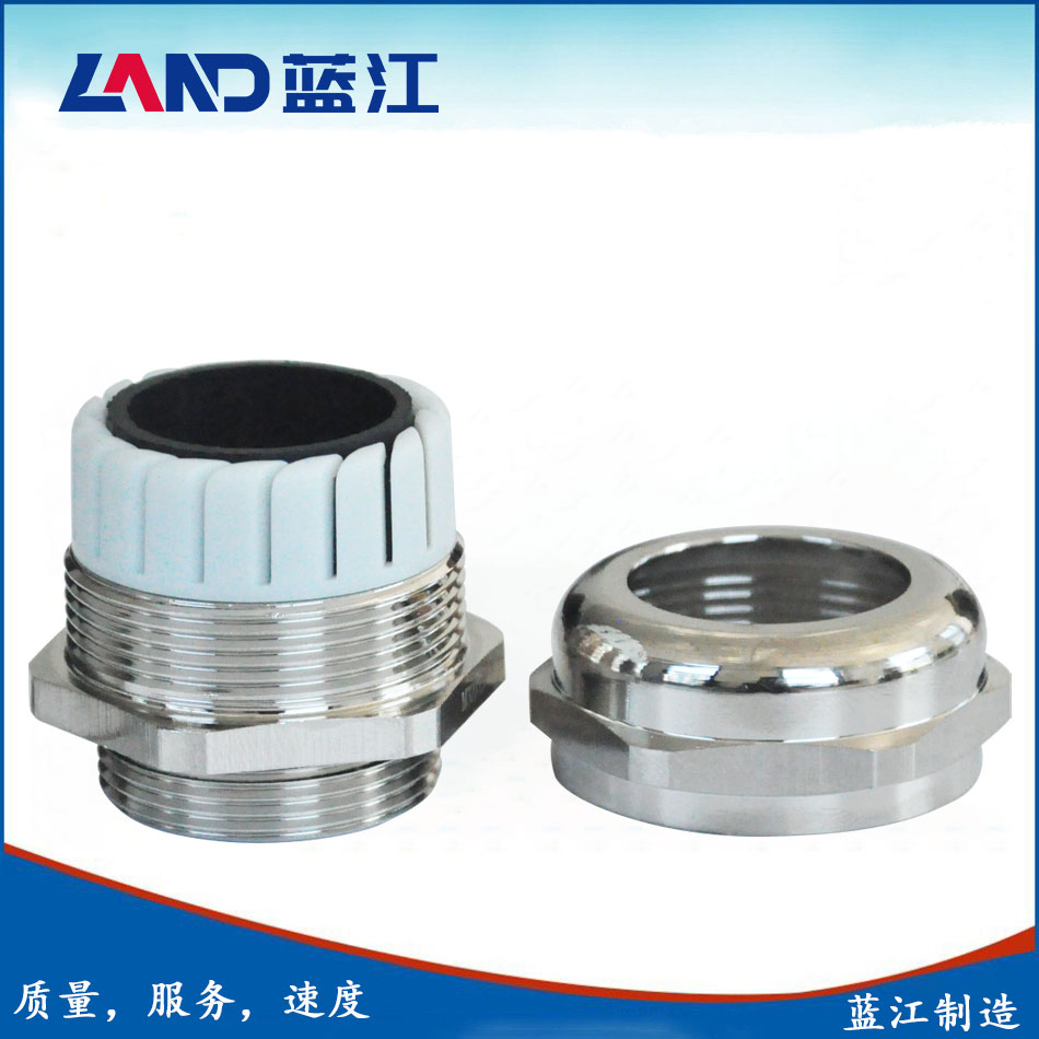 蓝江M牙公制金属电缆防水接头