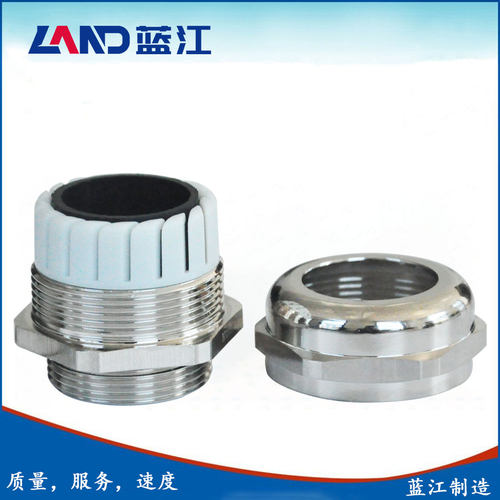 蓝江M牙公制金属电缆防水接头