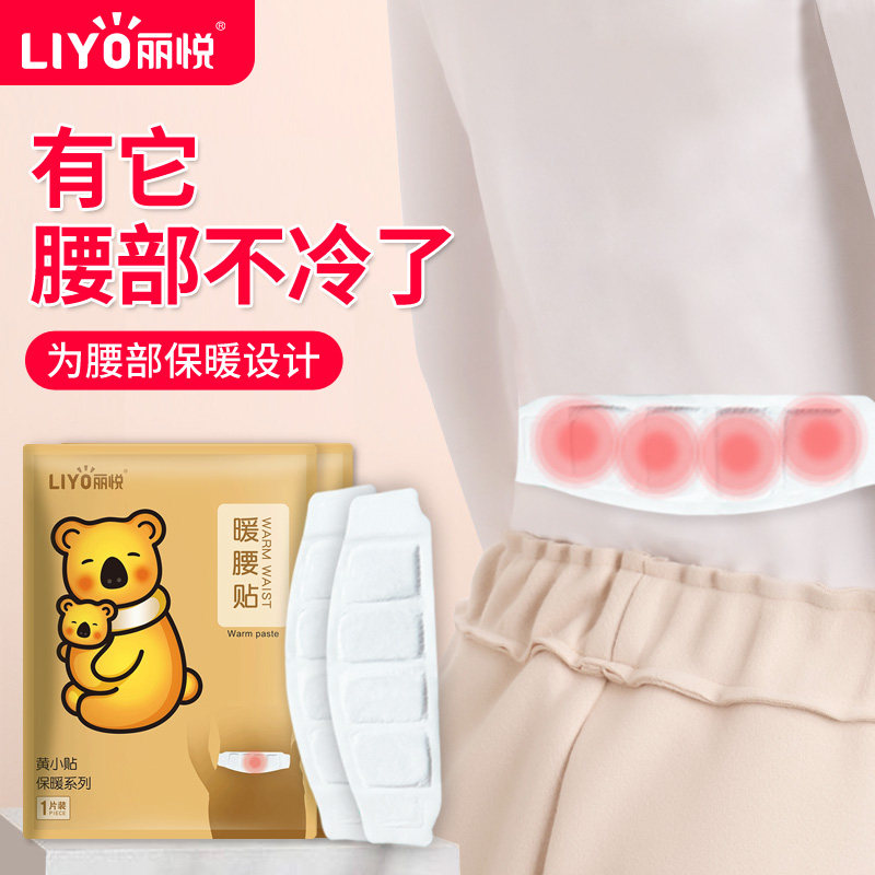 ů��������Ů�Է��ȷ�����ů��ר�����������ж�����Ʒ�ȷ��� 26.22Ԫ