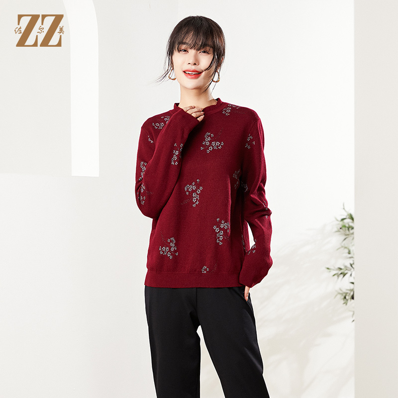 佐尔美长袖圆领百搭绵羊毛