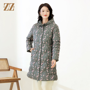 佐尔美冬季新款 甜美花色中长款连帽羽绒服女E14YY17