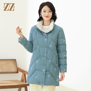 佐尔美冬季新款 气质小碎花中长款羽绒服女E14YY38