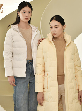 佐尔美冬季款气质时尚保暖黄色咖啡色连帽羽绒服女新年礼E24YY08