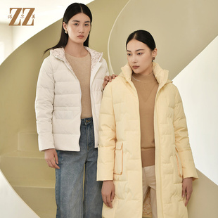 佐尔美冬季款气质时尚保暖黄色咖啡色连帽羽绒服女新年礼E24YY08