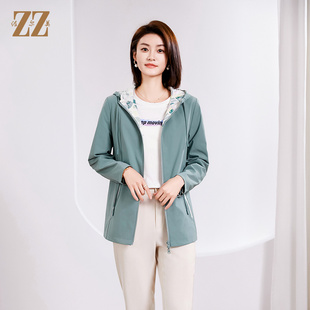 双面穿时尚 气质连帽休闲短风衣外套女E33FD26 新款 佐尔美春季