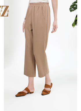 佐尔美简约百搭松紧腰100%绵羊毛长裤女E34KC26