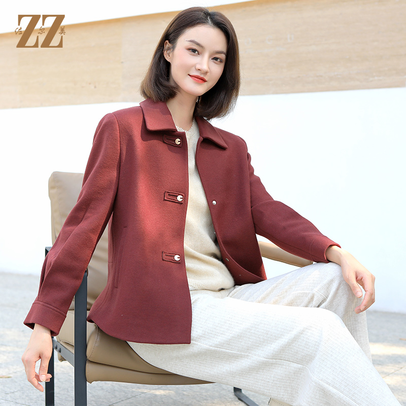 佐尔美绵羊毛常规简约