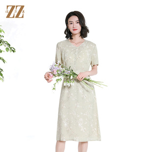 气质碎花桑蚕丝短袖 时尚 连衣裙女M42LS78 新款 佐尔美夏季