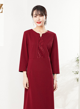 佐尔美夏季新款 气质蕾丝红色蓝色连衣裙女E21LL13