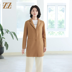 佐尔美秋冬新款 气质优雅鳞片羊毛双面呢大衣女E14SM09A