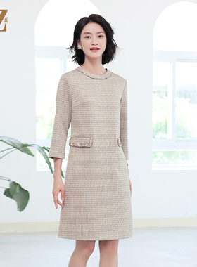 佐尔美秋季新款 优雅气质格纹圆领连衣裙女E33LL06
