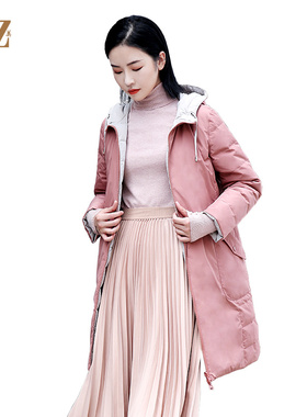 佐尔美秋冬新款连帽中长款双穿羽绒服女E04YY03