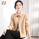 佐尔美秋季 新款 气质通勤短风衣女M43FD04