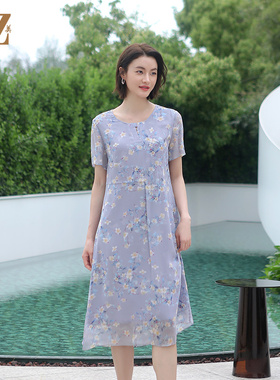 佐尔美夏季新款 优雅气质花朵图案桑蚕丝中长连衣裙女E32LS56