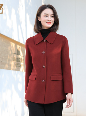 佐尔美冬季新款 经典简约气质羊毛双面呢大衣外套女E34SM34