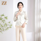 新款 气质新中式 国风长袖 佐尔美秋季 衬衣衬衫 女M43CC01A
